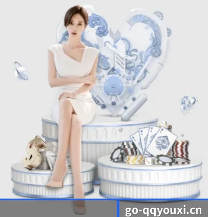 qq游戏 APP
